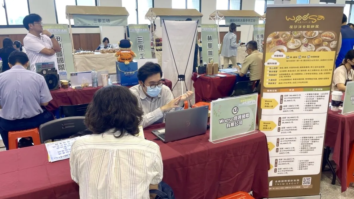 新竹就業中心將於5/17(六)上午9點辦理「新竹市大專青年公部門暨企業暑期工讀」本場徵才活動。(圖/勞動力發展署桃竹苗分署提供)