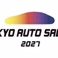 世界最大級のカスタムカーの祭典「東京オートサロン2027」が2027年1月15日から17日まで幕張メッセで開催され、入場チケットは10月1日午前10時よりオンラインで発売される。(写真/東京オートサロン事務局提供) 世界最大級のカスタムカーの祭典「東京オートサロン2027」が2027年1月15日から17日まで幕張メッセで開催され、入場チケットは10月1日午前10時よりオンラインで発売される。(写真/東京オートサロン事務局提供)