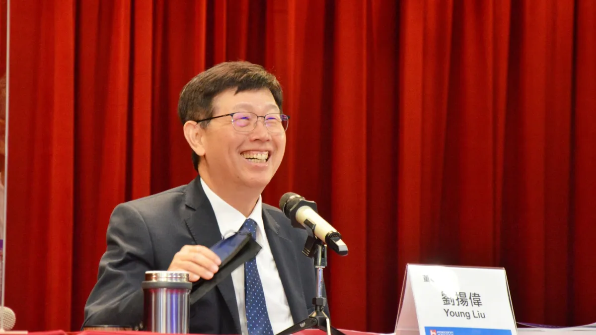 鴻海董事長劉揚偉與河南省政府簽署「河南省政府與富士康科技集團加快推進新事業項目戰略合作協議」。(資料照,取自臉書專頁鴻海科技集團Hon Hai Technology Group)