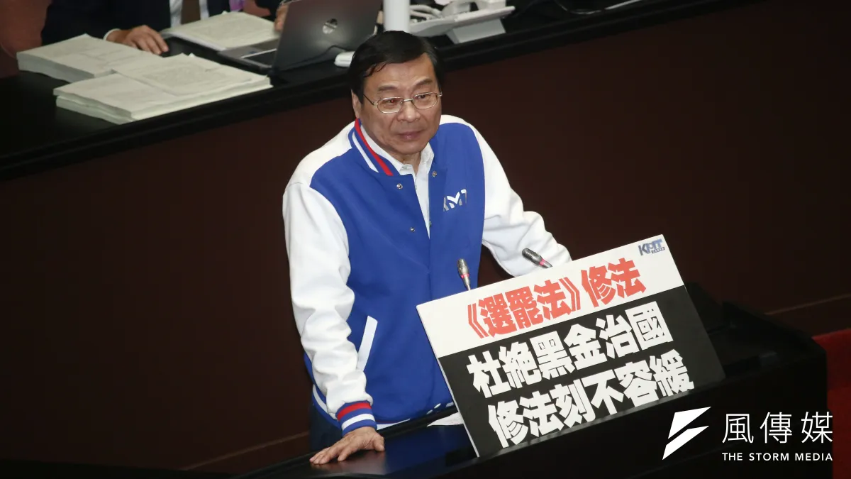 立法院公職人員選罷法部分條文於5月26日修正三讀通過,然而作者認為,此次修法不僅與當前反黑防詐目的有關,更嚴重侵犯基本人權之嫌。(圖為立委曾銘宗,資料照,蔡親傑攝)