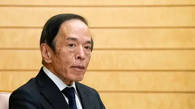 日本銀行總裁植田和男。(美聯社)