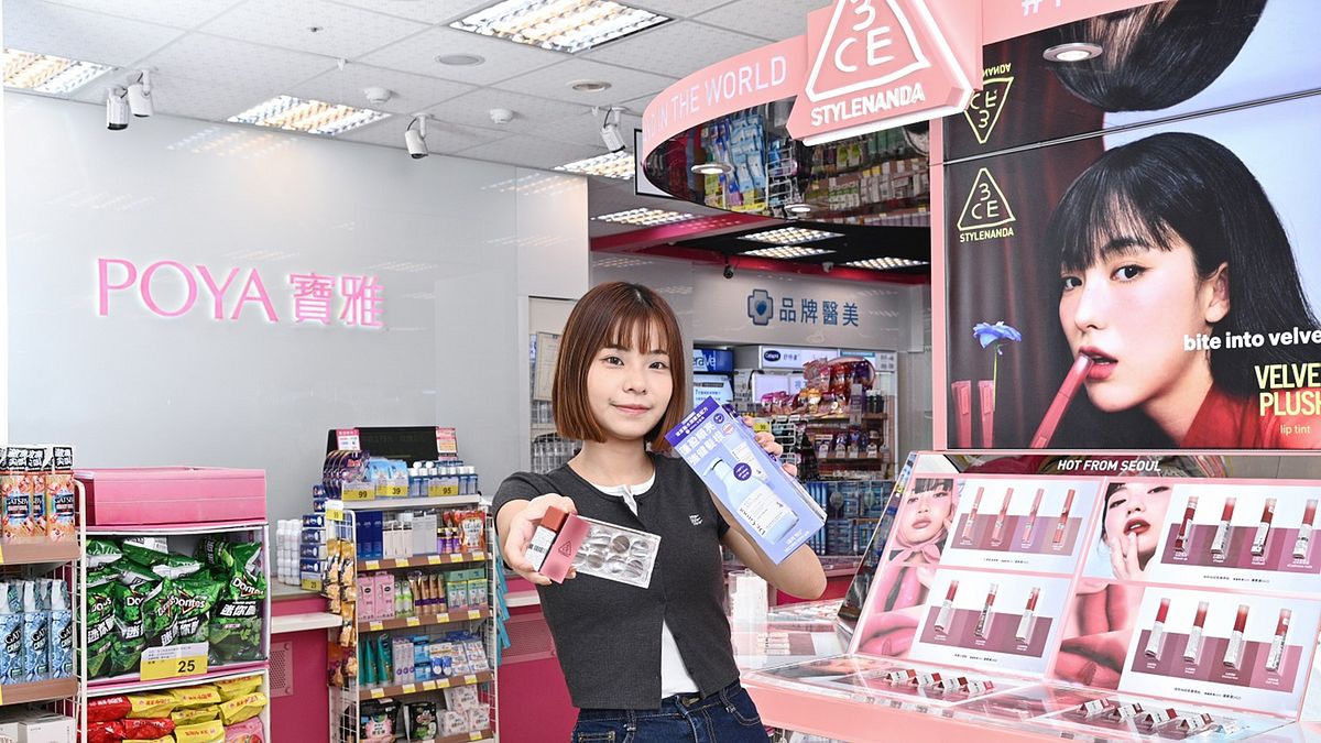 不用飛首爾!3CE概念旗艦櫃現身寶雅 李雅英推薦洗髮精、獨島化妝水等韓系話題美妝一站購足