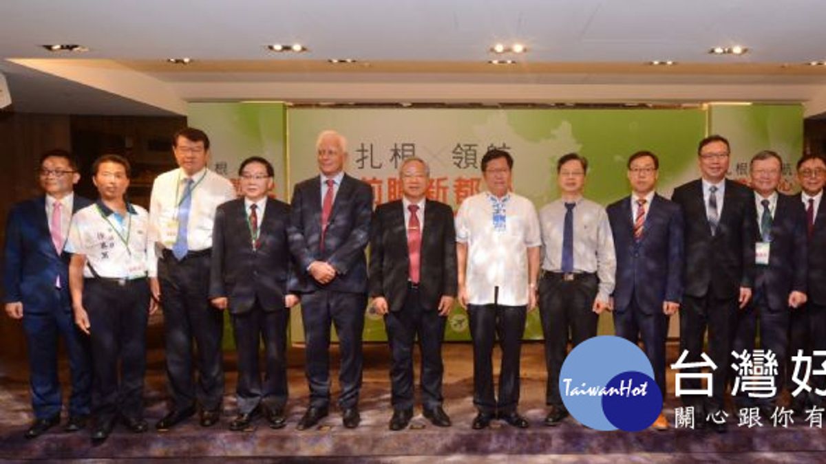 桃園航空城計畫 已完成30場聽證會 桃園航空城計畫 已完成30場聽證會