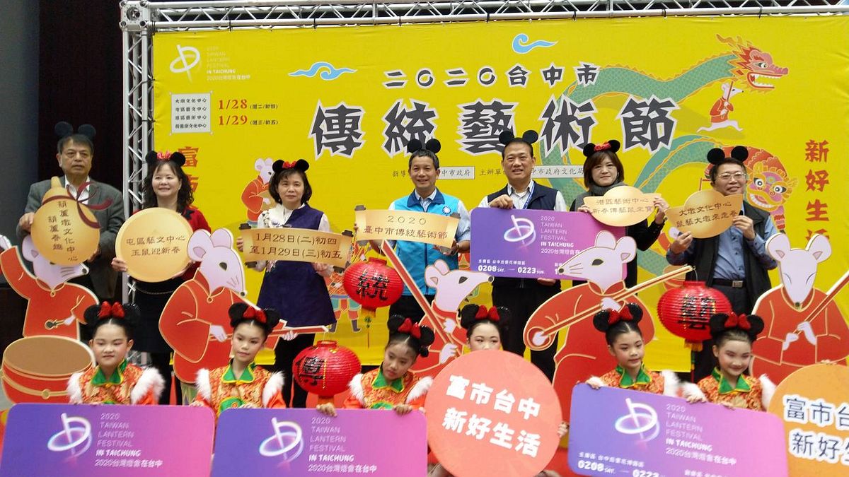 台中市文化局從1月28、29日舉辦「台中市傳統藝術節」,在葫蘆墩、大墩文化中心、港區藝術中心、屯區藝文中心熱鬧登場。(圖/台中市政府提供) 台中市文化局從1月28、29日舉辦「台中市傳統藝術節」,在葫蘆墩、大墩文化中心、港區藝術中心、屯區藝文中心熱鬧登場。(圖/台中市政府提供)