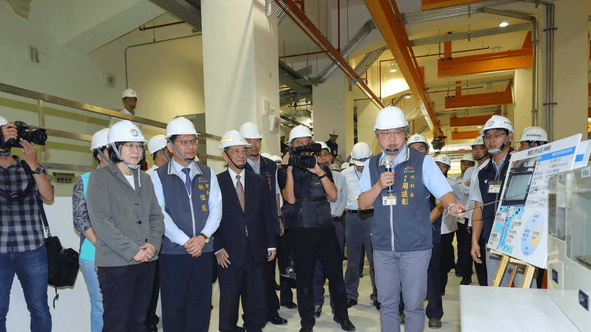 全國首座「中水道汙水處理系統」 蔡英文視察肯定 全國首座「中水道汙水處理系統」 蔡英文視察肯定
