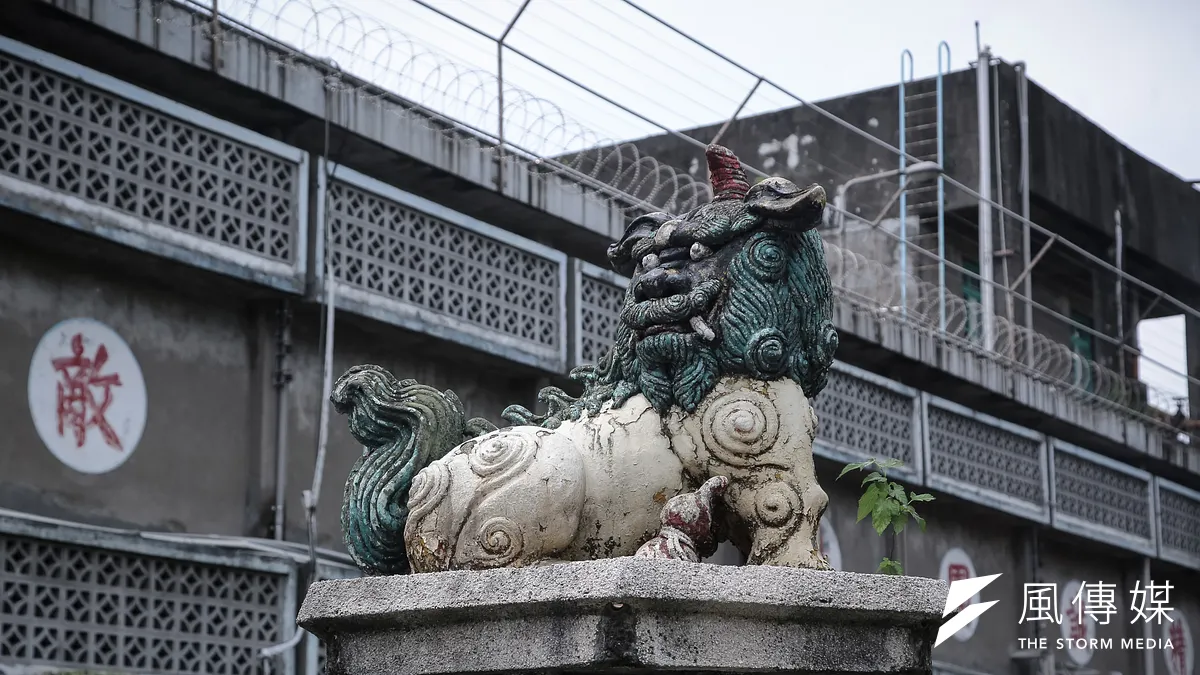 景美人權文化園區,警備總部景美看守所仁愛樓,獬豸為憲兵的精神象徵。(顏麟宇攝) 景美人權文化園區,警備總部景美看守所仁愛樓,獬豸為憲兵的精神象徵。(顏麟宇攝)