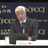 元防衛相の中谷元氏は、米国によるICC制裁を巡る日本政府の対応を批判し、法の支配と赤根智子所長を守るため、政府により強い対応を求めた。(FCCJ) 元防衛相の中谷元氏は、米国によるICC制裁を巡る日本政府の対応を批判し、法の支配と赤根智子所長を守るため、政府により強い対応を求めた。(FCCJ)