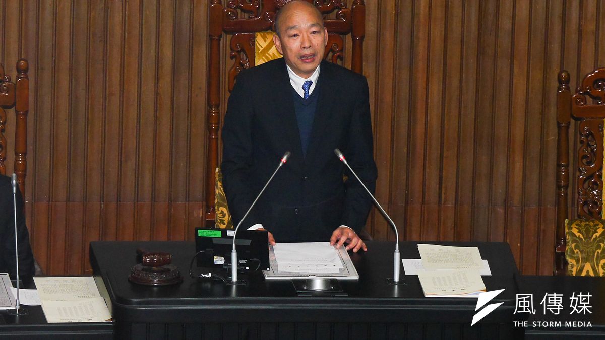 立法院長韓國瑜主持立院11屆一會期第一次會議。(蔡親傑攝) 立法院長韓國瑜主持立院11屆一會期第一次會議。(蔡親傑攝)