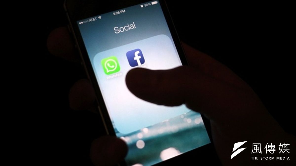 美國2個非營利團體要求美國聯邦貿易委員會保護WhatsApp資訊不受廣告行銷所用(美聯社) 美國2個非營利團體要求美國聯邦貿易委員會保護WhatsApp資訊不受廣告行銷所用(美聯社)