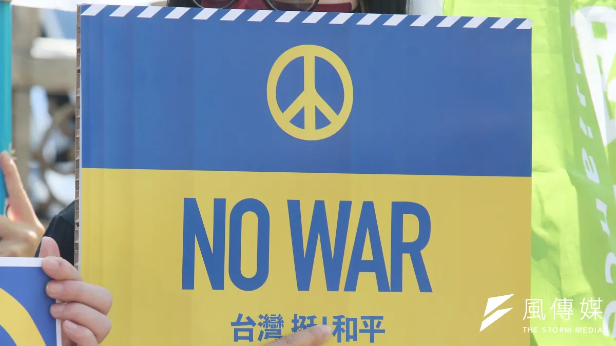 2022年3月10日,民團召開「譴責俄羅斯入侵烏克蘭引發核威脅」記者會。(柯承惠攝)