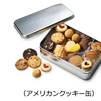 「DEAN & DELUCA」の人気トートバッグやスイーツなど全26商品が、9月25日よりJR東日本のECサイト「グランスタモール」で初めて本格的に販売される。(写真/JR東日本クロスステーション デベロップメントカンパニーPR事務局提供) 「DEAN & DELUCA」の人気トートバッグやスイーツなど全26商品が、9月25日よりJR東日本のECサイト「グランスタモール」で初めて本格的に販売される。(写真/JR東日本クロスステーション デベロップメントカンパニーPR事務局提供)