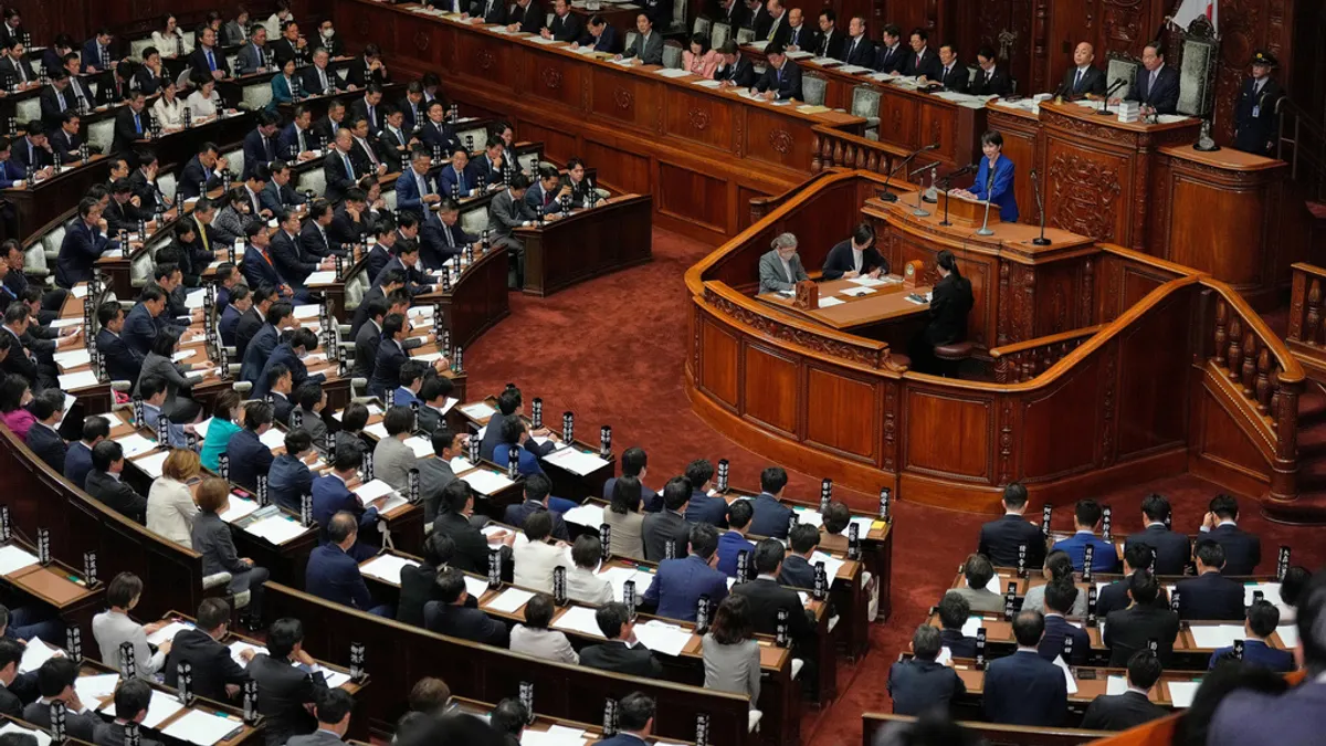 建設から90年を迎える国会議事堂が、立法機能の継続性確保を目的に初の本格耐震改修に踏み切り、2030年度着工、工期7~8年、事業費600~700億円規模の長期プロジェクトとなる。(写真/AP通信社提供)