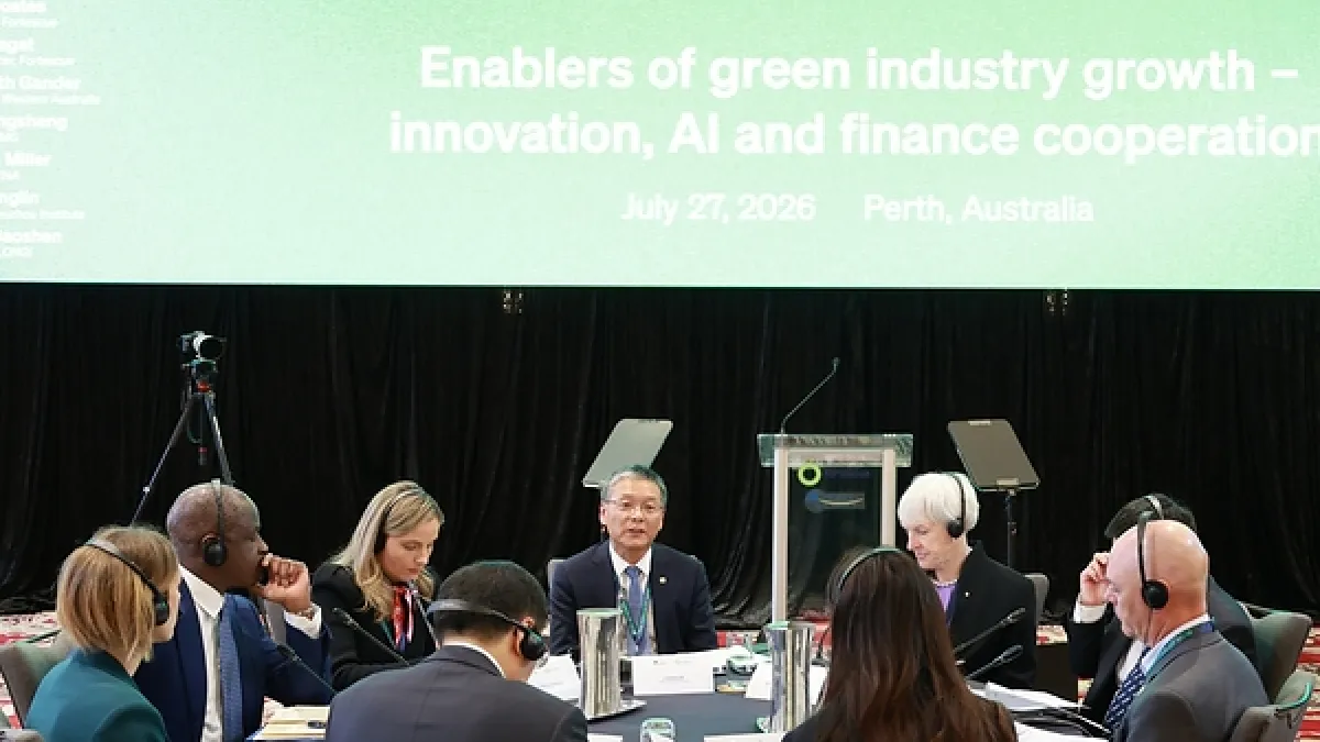 Boao Forum: CRRC Zhuzhou Institute Outlines Core Technologies and Application-Driven Innovation for Green Industry Growth