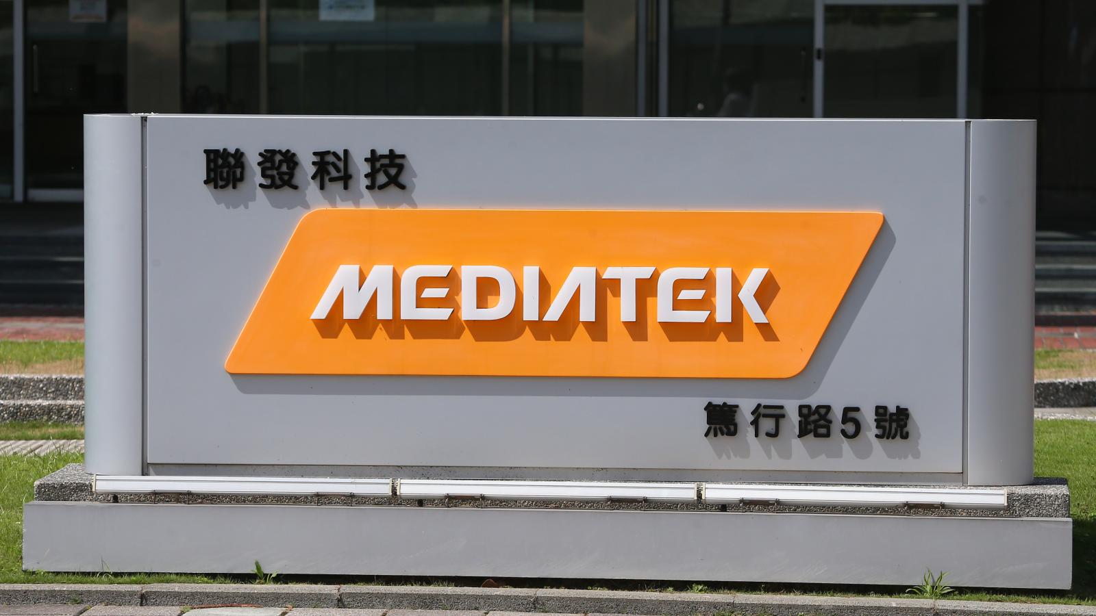 聯發科1人得道,誰準備跟著「升天」?專家點名:2大族群有望被帶動