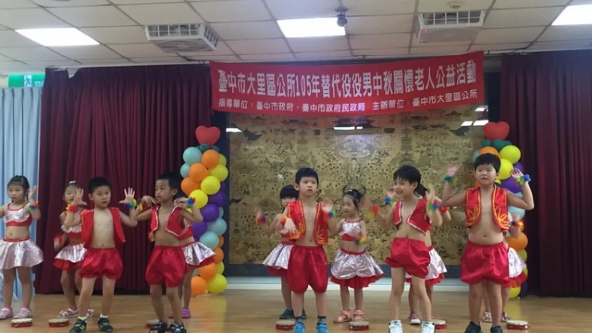 提升替代役服務效能 大里公所前往仁愛之家關懷弱勢