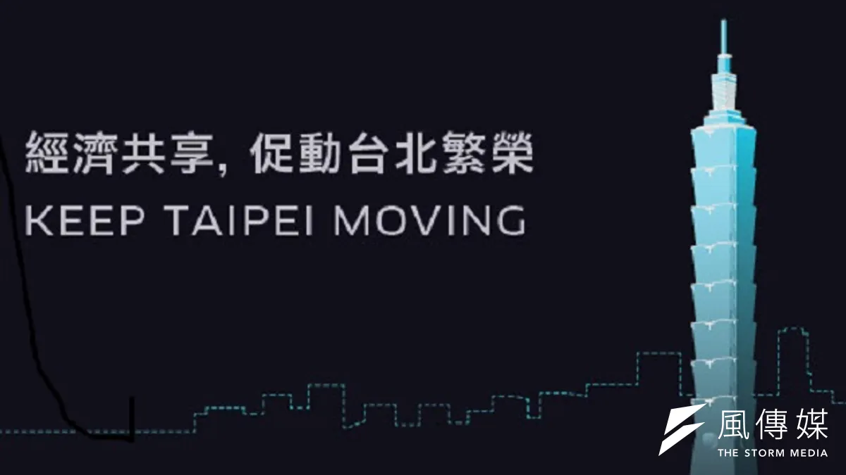台灣Uber刊出文章指責交通部以落後的法令限制新科技與商業模式的發展,雙方爭議越演越烈。(取自台灣Uber臉書)