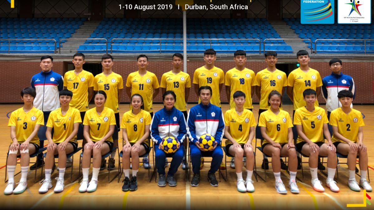 中華隊目前世界排名第二,成為世界冠軍一直是首要目標。(取自IKF合球世錦賽官網) 中華隊目前世界排名第二,成為世界冠軍一直是首要目標。(取自IKF合球世錦賽官網)