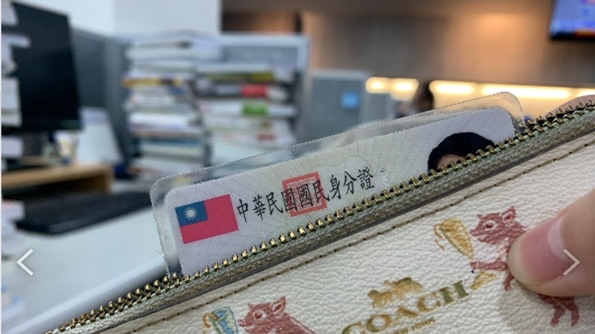 怕被取消台灣身分,可上網一鍵查詢有無中國證件?陸委會澄清了