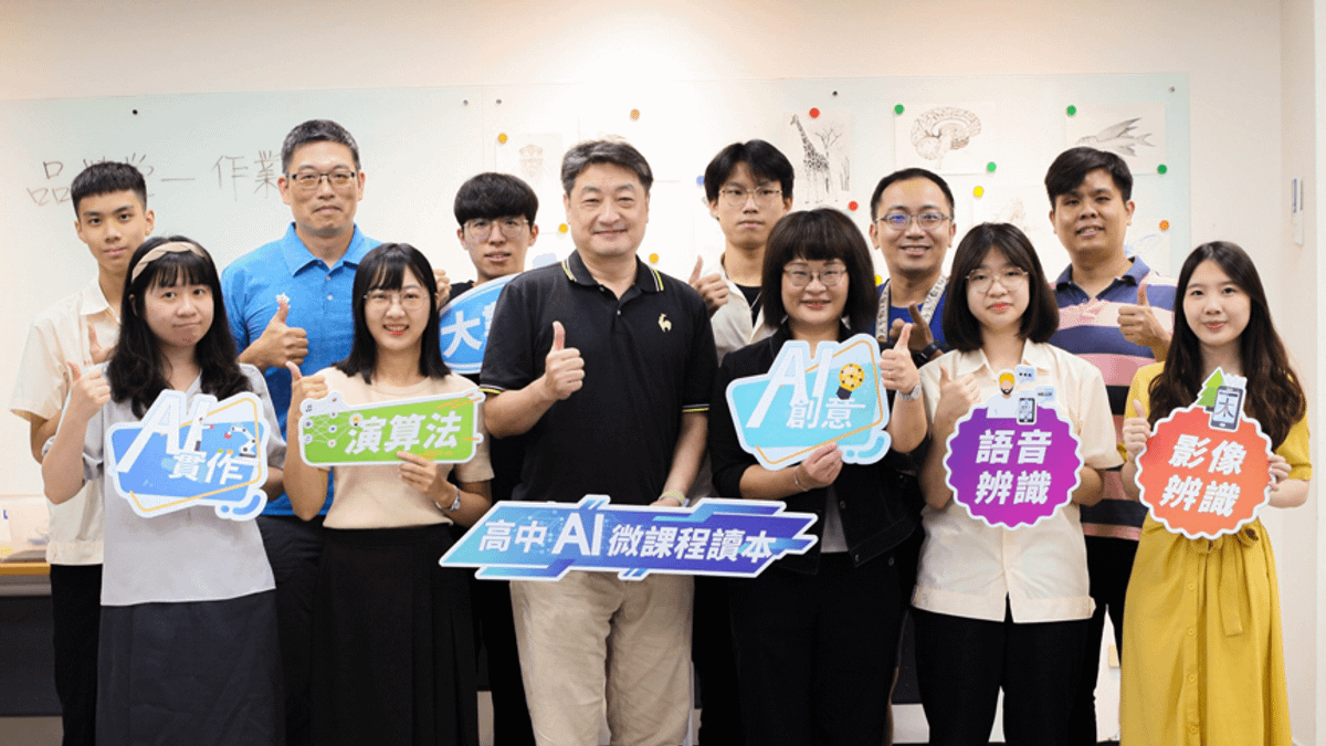 錦和高中作為新北市高中智慧學習典範學校,兼容AR、VR科技進入教學現場,且積極培養學生更深、更廣的自主學習模式。(圖/嚴心伶攝) 錦和高中作為新北市高中智慧學習典範學校,兼容AR、VR科技進入教學現場,且積極培養學生更深、更廣的自主學習模式。(圖/嚴心伶攝)