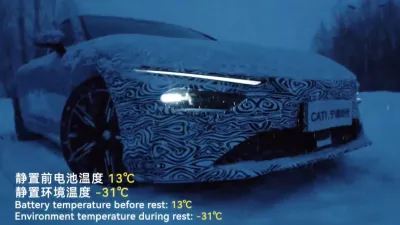CATL提出鈉離子電池技術,計畫於2025年12月進入量產。該電池具備優異的耐寒特性,在-30°C至-40°C依舊可快速充電且正常運作。