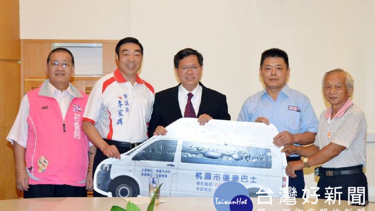 世豐牙板捐贈復康巴士 身障就醫更方便 世豐牙板捐贈復康巴士 身障就醫更方便