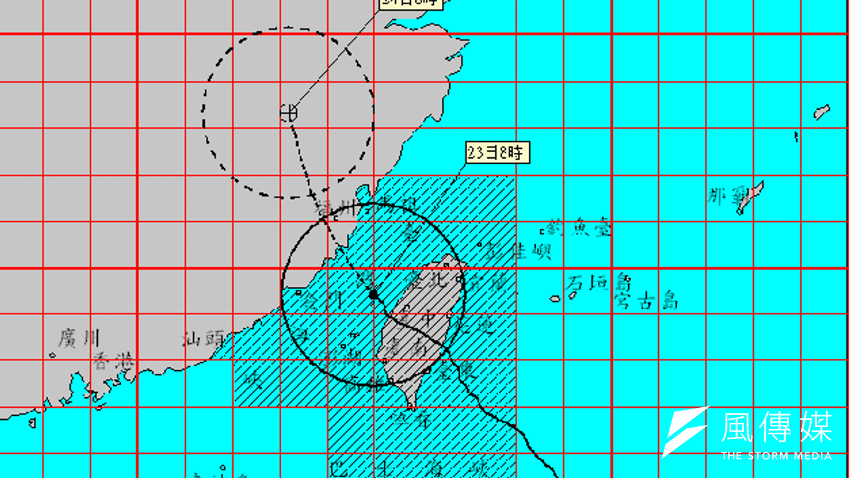 中颱麥德姆清晨自彰化出海。(取自中央氣象局八點卅分發布的氣象圖) 中颱麥德姆清晨自彰化出海。(取自中央氣象局八點卅分發布的氣象圖)