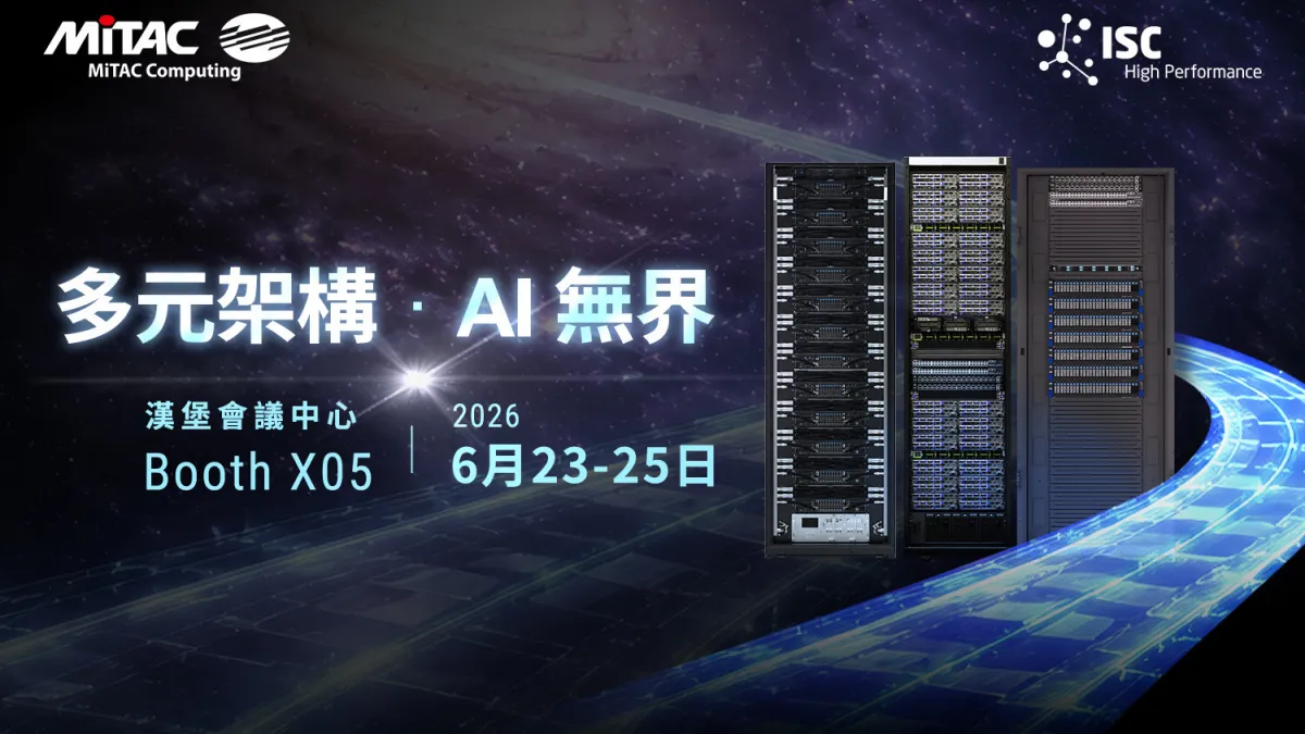 Empowering Agentic AI and Sustainable HPC: MiTAC Computing Showcases Agentic AI Infrastructure at ISC 2026