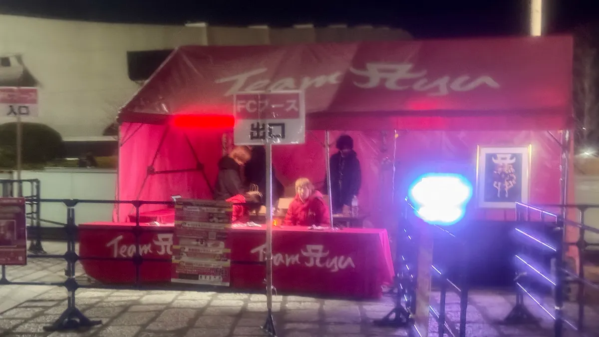 2024年末、浜崎あゆみが代々木第一体育館でカウントダウンライブを開催した。(資料写真/黃信維撮影) 2024年末、浜崎あゆみが代々木第一体育館でカウントダウンライブを開催した。(資料写真/黃信維撮影)