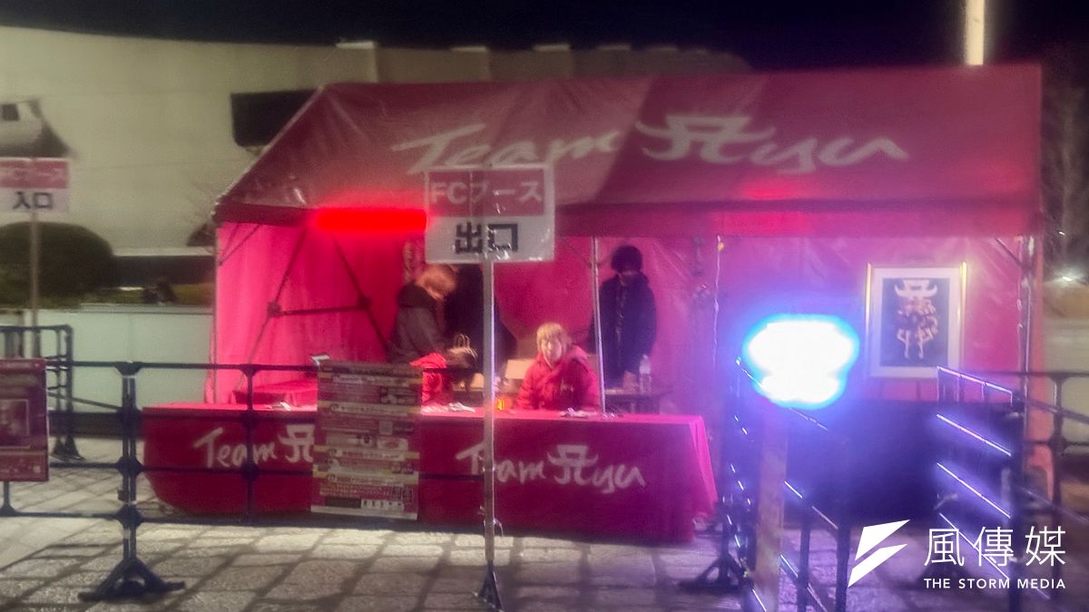 2024年末、浜崎あゆみが代々木第一体育館でカウントダウンライブを開催した。(資料写真/黃信維撮影) 2024年末、浜崎あゆみが代々木第一体育館でカウントダウンライブを開催した。(資料写真/黃信維撮影)