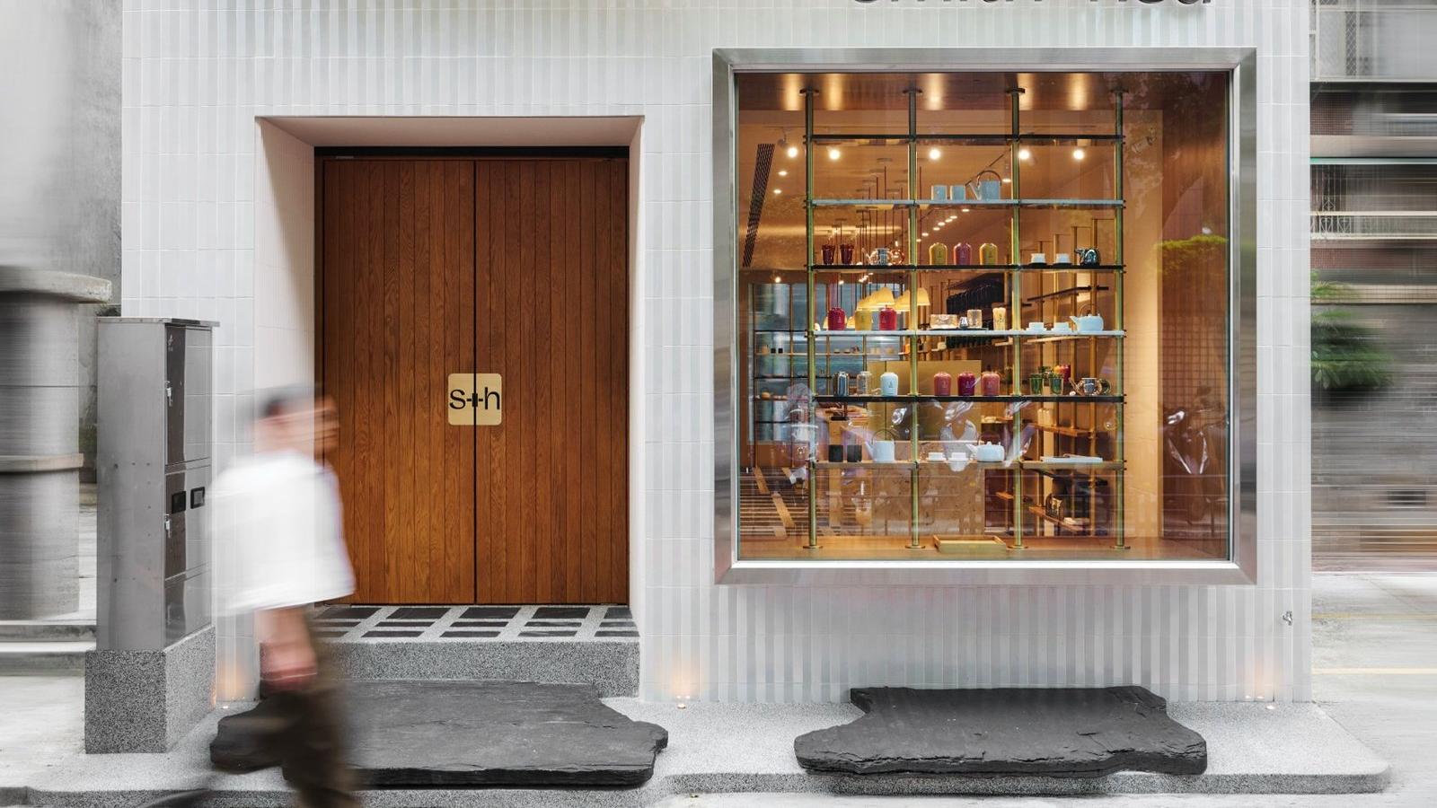 城市太喧鬧? smith+hsu 中山旗艦店正式開幕,聞香選茶、四種當代茶儀式與可咀嚼「茶香珠寶」一次體驗
