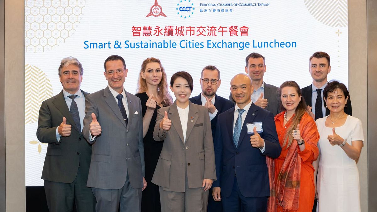 竹市攜手歐洲商會交流智慧治理!高虹安闡述淨零碳排與AI應用優勢,開創台歐合作新局