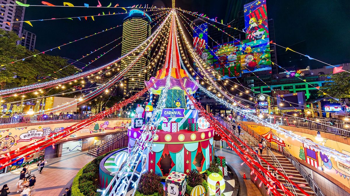 新北耶誕城11/14正式亮燈!主燈秀幾點開始?交通怎麼走最不塞?園區這項違規恐罰萬元