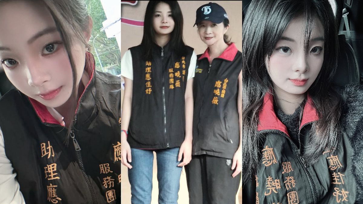 應曉薇23歲女兒「應佳妤」傳被點名接棒!藍營布局悄變動 中正萬華三金釵戰局成形