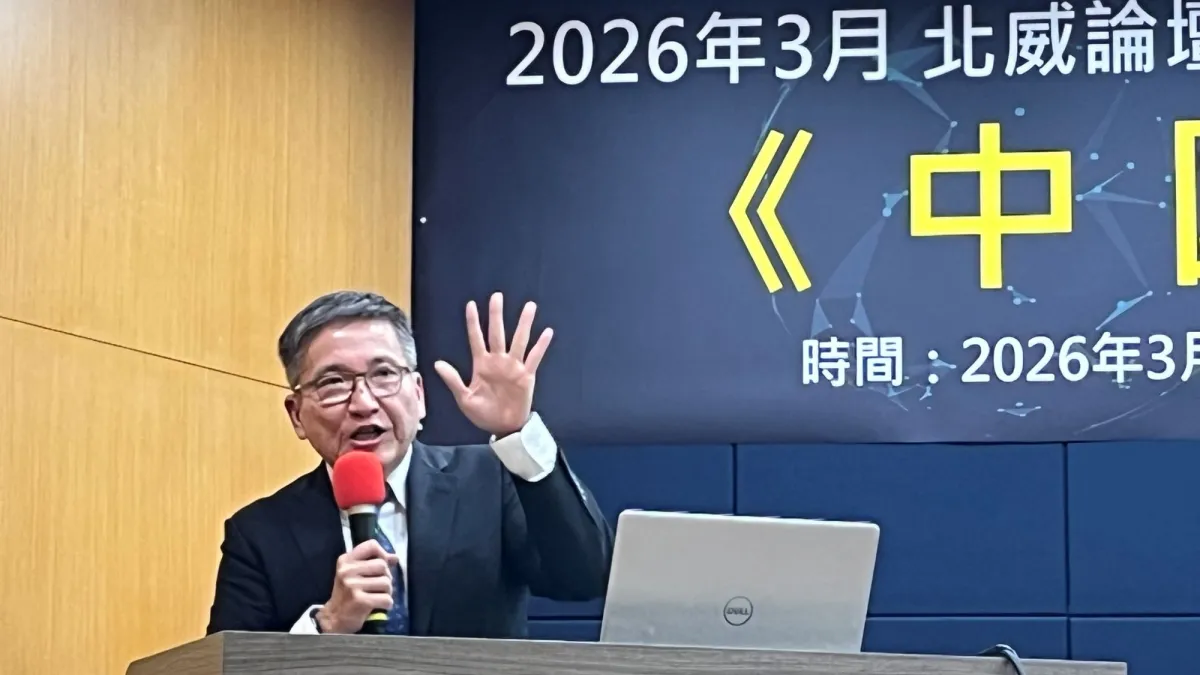 淡江大學兩岸關係研究中心主任張五岳博士。(劉煥彥攝影)