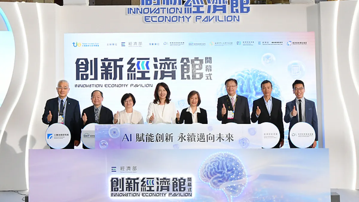 DoIT Unveils 3.2T Silicon Photonics Optical Engine at TIE