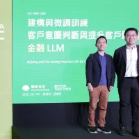 Cathay Financial Holdings Leverages Open-Source Small Language Models to Identify Customer Intent Cathay Financial Holdings Leverages Open-Source Small Language Models to Identify Customer Intent