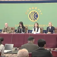 ウクライナ最高会議議員や市民団体代表らが来日し、日本記者クラブで会見を行い、日本の支援への謝意と対ロシア制裁強化の必要性を訴えた。(写真:日本記者クラブ) ウクライナ最高会議議員や市民団体代表らが来日し、日本記者クラブで会見を行い、日本の支援への謝意と対ロシア制裁強化の必要性を訴えた。(写真:日本記者クラブ)