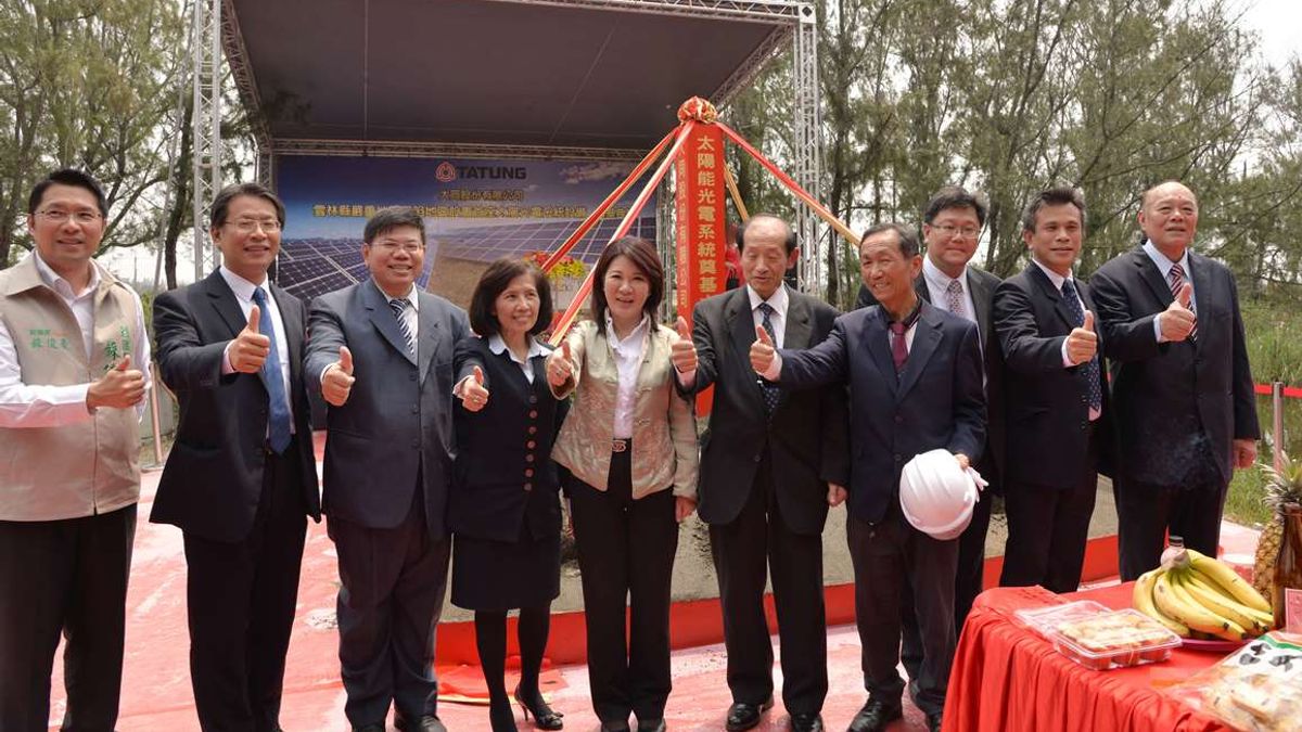 雲林日照充足 大同太陽光電廠動土 雲林日照充足 大同太陽光電廠動土