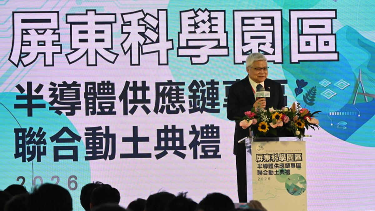 台積電供電、用水問題有解?魏哲家爆總統給「遠大計畫」:還缺一項東西