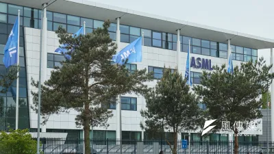 ASML發生什麼事?去年財報驚艷卻要裁員1700人 執行長親吐無奈原因 | 李孟恩 | 新聞 - 風傳媒