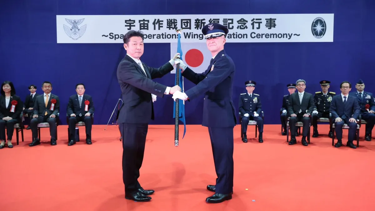 2026年3月,日本航空自衛隊專責太空作戰的宇宙作戰群,正式擴編為宇宙作戰團。(日本航空自衛隊官網)