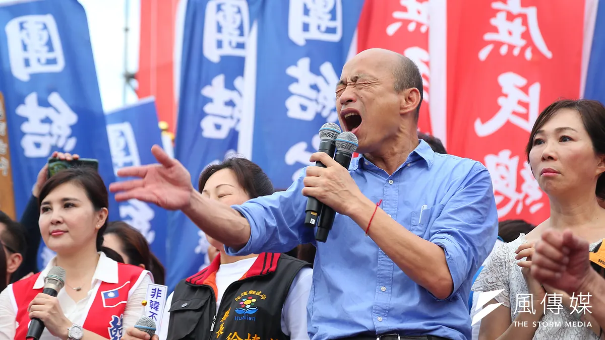 媒體報導北檢曾密訊學者,掌握高雄市長韓國瑜(見圖)北農背信案關鍵證據,台北地檢署今(12)日對此表示,報導內容與事實有所出入。(資料照,顏麟宇攝) 媒體報導北檢曾密訊學者,掌握高雄市長韓國瑜(見圖)北農背信案關鍵證據,台北地檢署今(12)日對此表示,報導內容與事實有所出入。(資料照,顏麟宇攝)