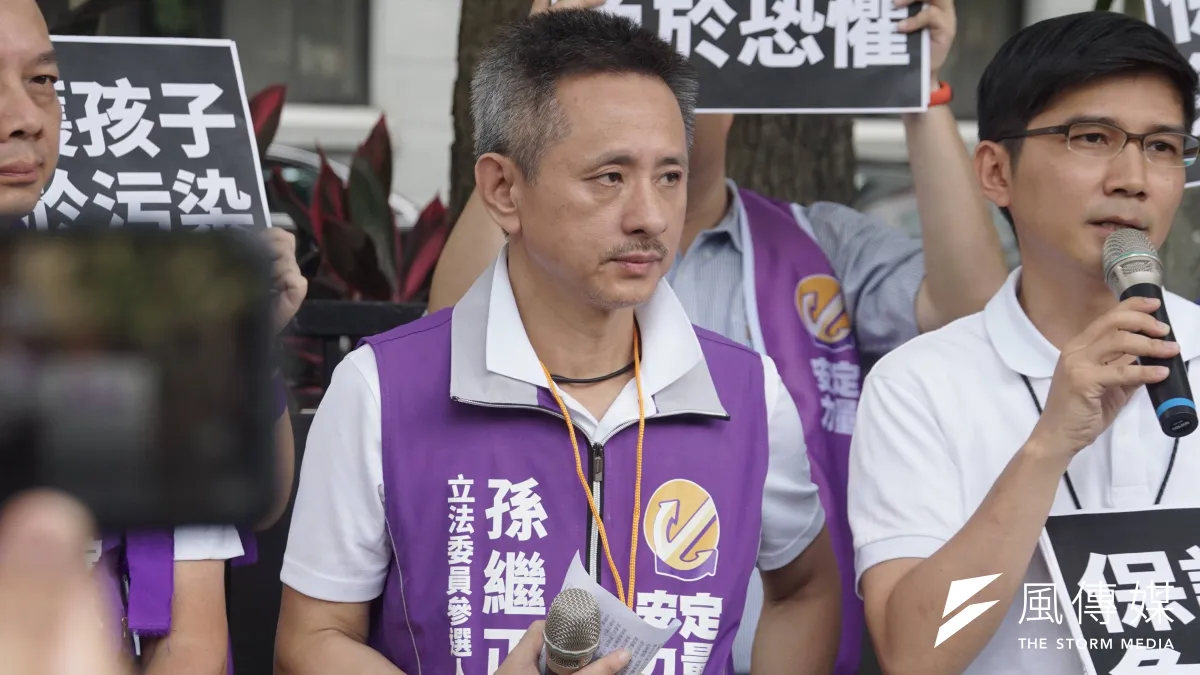 安定力量主席孫繼正日前(見圖)被控散布性平教育謠言,法院裁定不罰。圖為6月份孫繼正出席安定力量「潘文忠部長迫害孫繼正讓證據說話—潘部長不服來辯」記者會。(資料照,盧逸峰攝)