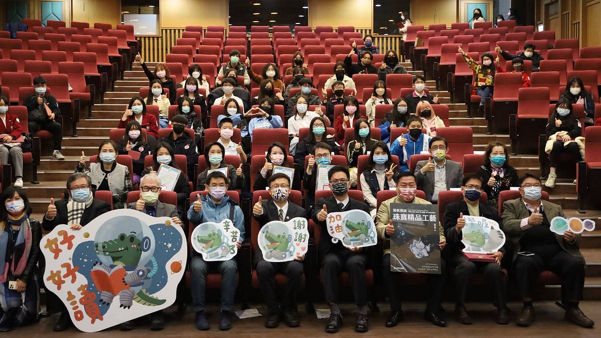 第5屆「新北市全國精品金工競賽」,來自全國大專院校及高國中計170人參賽,61位精品金工達人獲獎。(圖/新北市教育局提供) 第5屆「新北市全國精品金工競賽」,來自全國大專院校及高國中計170人參賽,61位精品金工達人獲獎。(圖/新北市教育局提供)