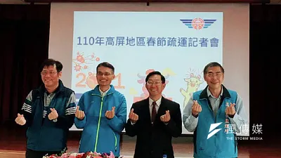 高雄區監理所協調高墾線共營客運業者增開34班次客運班車,希望能更快速、有效疏運春節旅客。(圖/徐炳文)