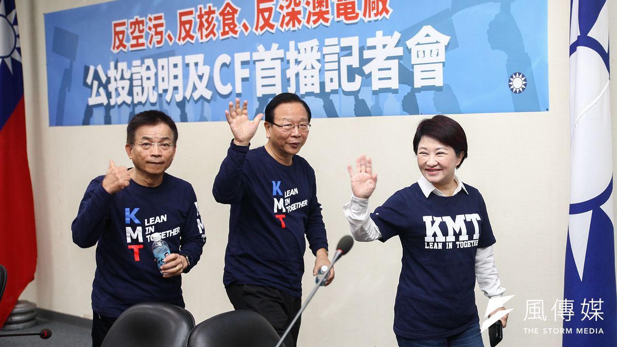 國民黨召開「反空汙、反核食、反深澳電廠公投說明及CF首播」記者會。左起為賴士葆、林德福、盧秀燕。(蔡親傑攝) 國民黨召開「反空汙、反核食、反深澳電廠公投說明及CF首播」記者會。左起為賴士葆、林德福、盧秀燕。(蔡親傑攝)