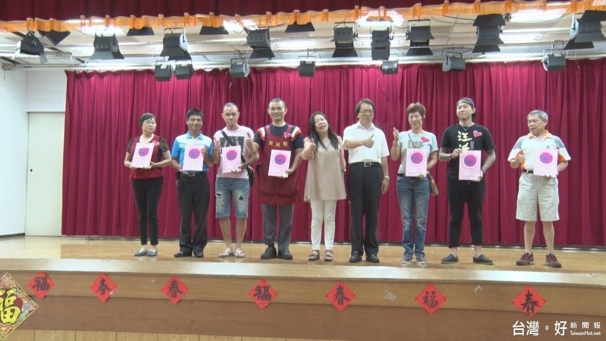 響應老人共餐政策 蘆洲區新增29間友善店家 響應老人共餐政策 蘆洲區新增29間友善店家