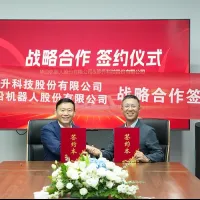 Wieson Technology and Guangdong Huayan Robotics Announce Strategic Partnership Wieson Technology and Guangdong Huayan Robotics Announce Strategic Partnership
