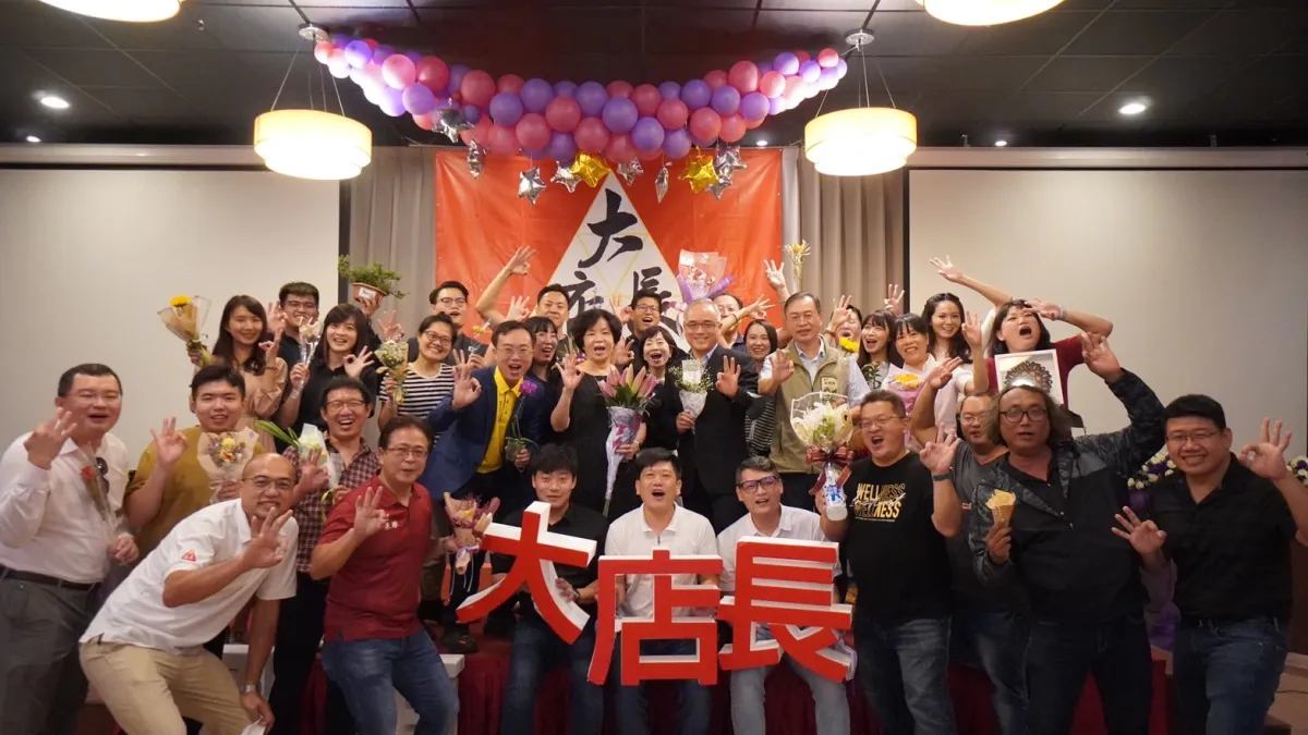 屏東大店長進階領導班結,24名學員帶領著自身企業管理階層的同仁共學(圖/屏東縣政府提供)