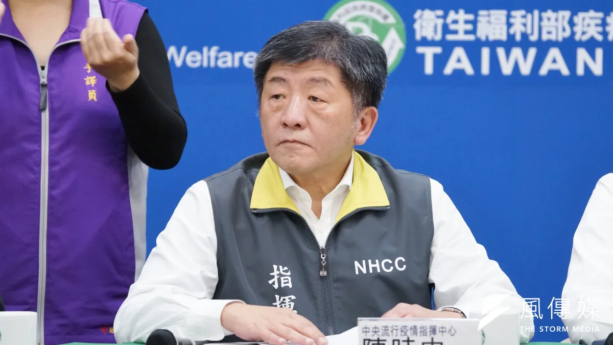 近日有位署名「A.L.」的網友在白宮請願網站中發起連署,要求美國政府應提名衛福部長陳時中(見圖)出任世界衛生組織(WHO)總幹事。(資料照,盧逸峰攝)
